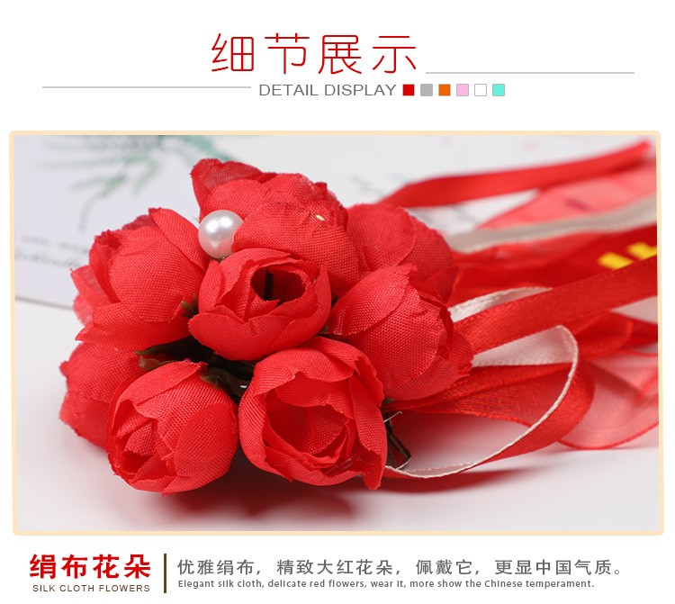 Wedding celebration items, wedding decorations for the bride and groom, creative brooches, artificial flower brooches detail image 5