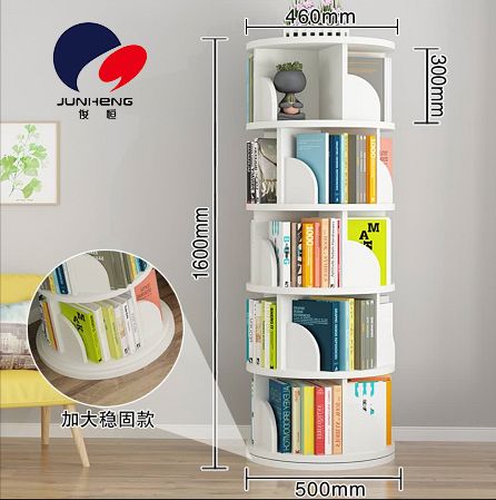 The new six-layer circular rotating bookshelf, ZX-1471, with a diameter of 46CM, features a 360-degree floor-standing design for children and babies, a simple picture book storage rack for home use, and a simple student bookcase Specification image