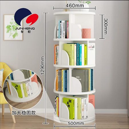 The new five-layer circular rotating bookshelf, ZX-1469, with a diameter of 46CM, features a 360-degree floor-standing design for children and babies, a simple picture book storage rack, and a simple student bookcase for home use details Picture