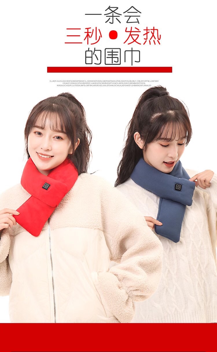 Heating scarf electric neck protection cervical vertebra hot compress heating scarf charging intelligent cold protection for men and women in winter warmth thumbnail