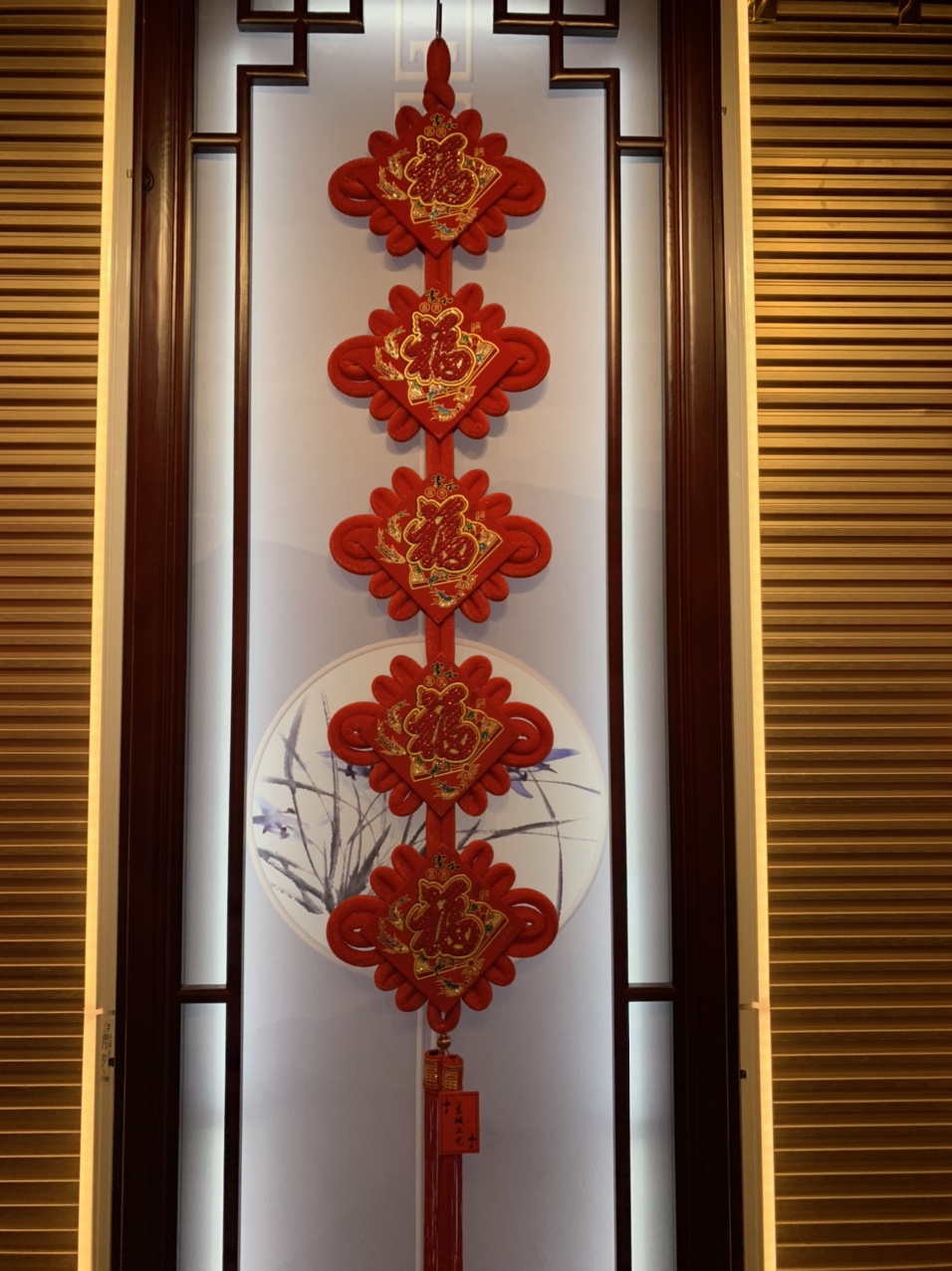 12五福对联串厂家直销