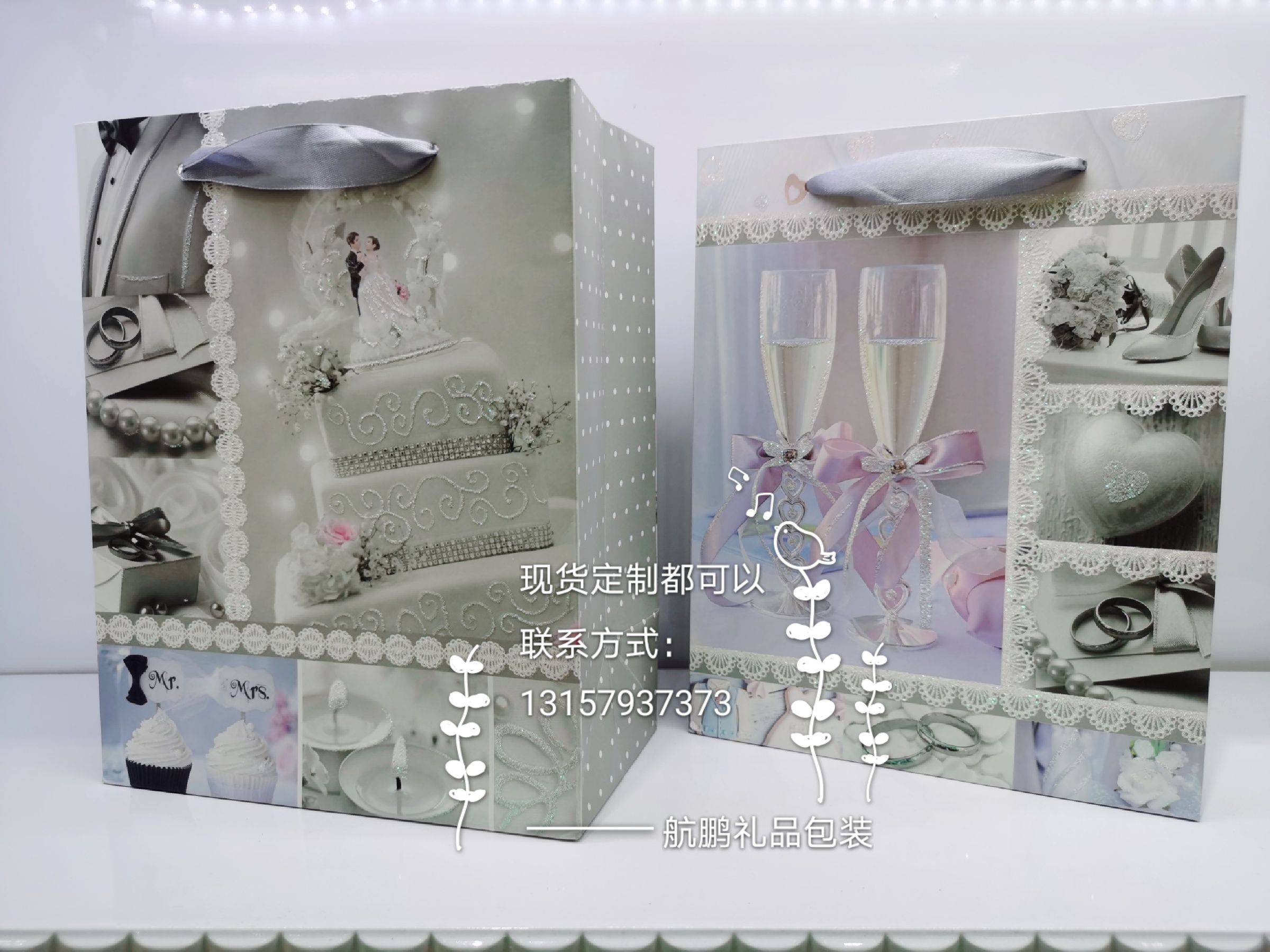 Wholesale and retail of Western-style wedding gift packaging paper bags, wedding return gifts, exquisite paper packaging boxes in stock Specification drawing