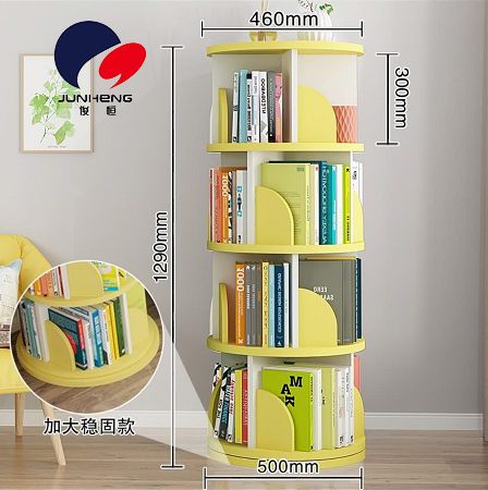 The new five-layer circular rotating bookshelf, ZX-1469, with a diameter of 46CM, features a 360-degree floor-standing design for children and babies, a simple picture book storage rack, and a simple student bookcase for home use Specification image