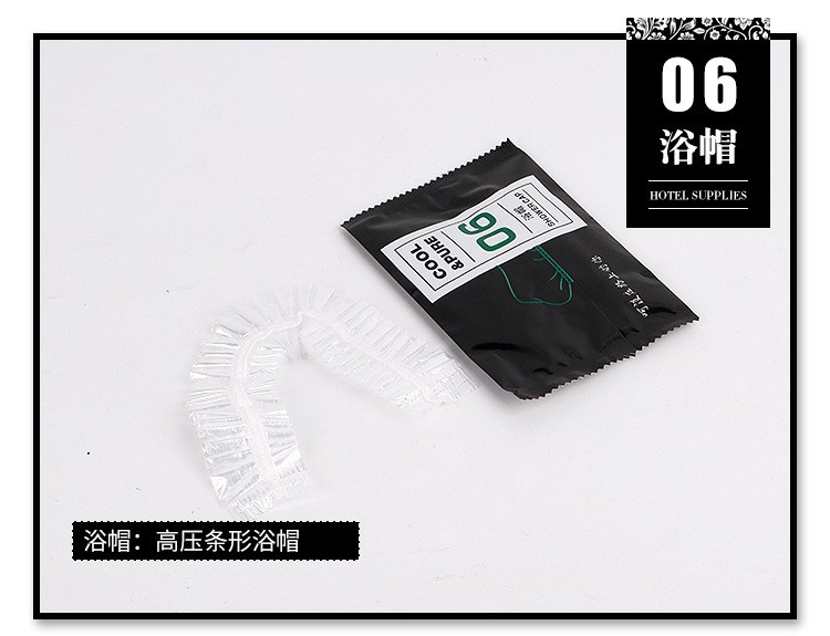 数字系列酒店宾馆民宿一次性牙刷洗漱套装酒店一次性牙刷现货详情图11