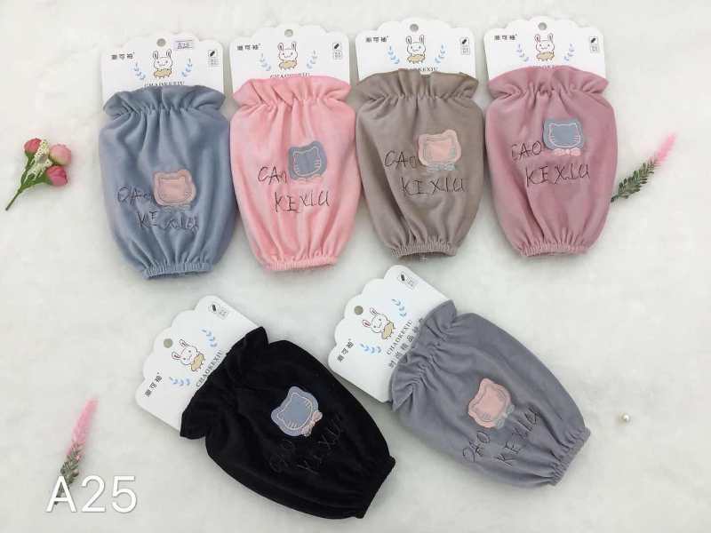 Chaoke Sleeve A25
