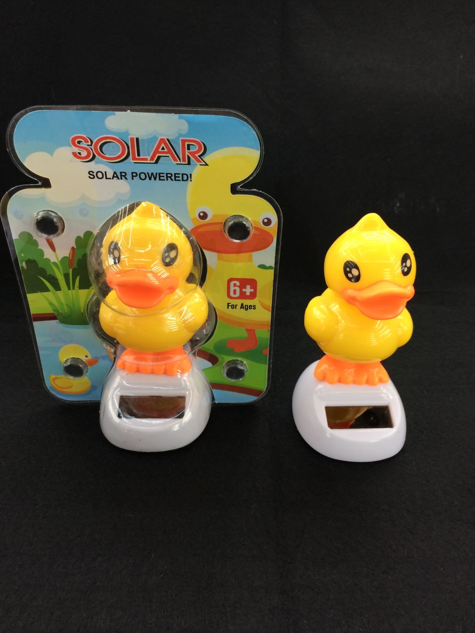 Xiaoya Electronic Toys, Yuanhuang Electronics