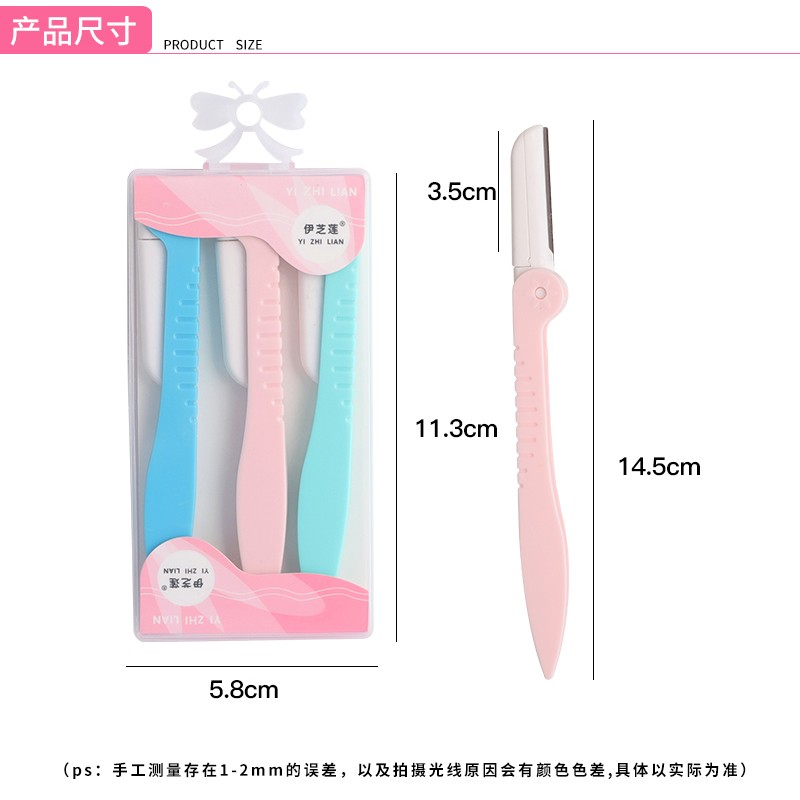 3 Sets Folding Eyebrow Razor Safe Eyebrow Thrush Tool Tool Eyebrow Razor Novice Novice Female Blade details Picture