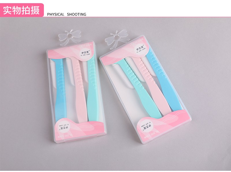 3 Sets Folding Eyebrow Razor Safe Eyebrow Thrush Tool Tool Eyebrow Razor Novice Novice Female Blade Item Picture