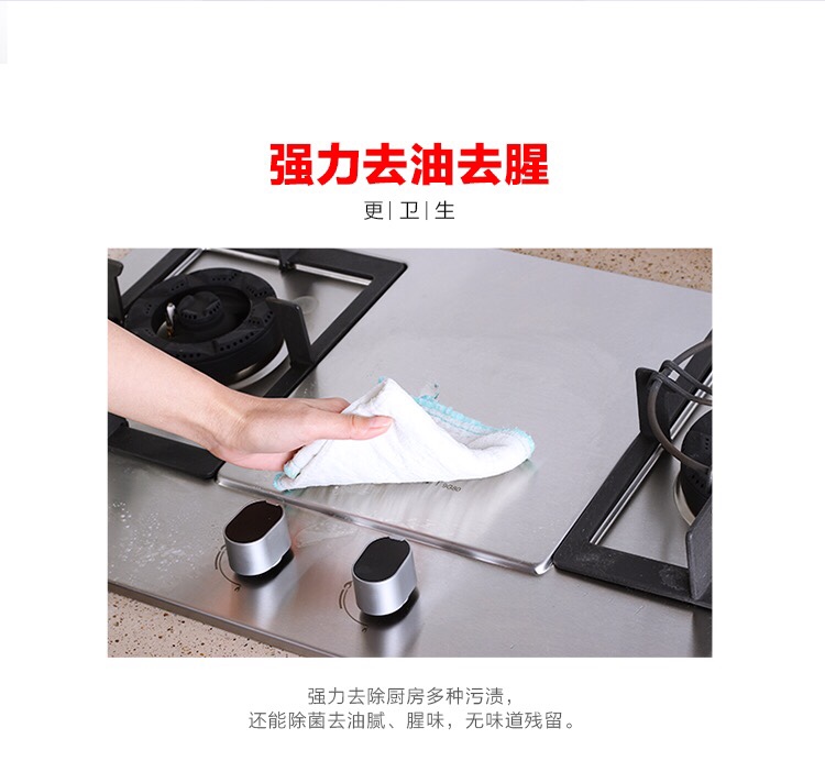 日本进口厨房家用去油污皂去味皂清洁肥皂去腥不伤手洗手皂详情图8