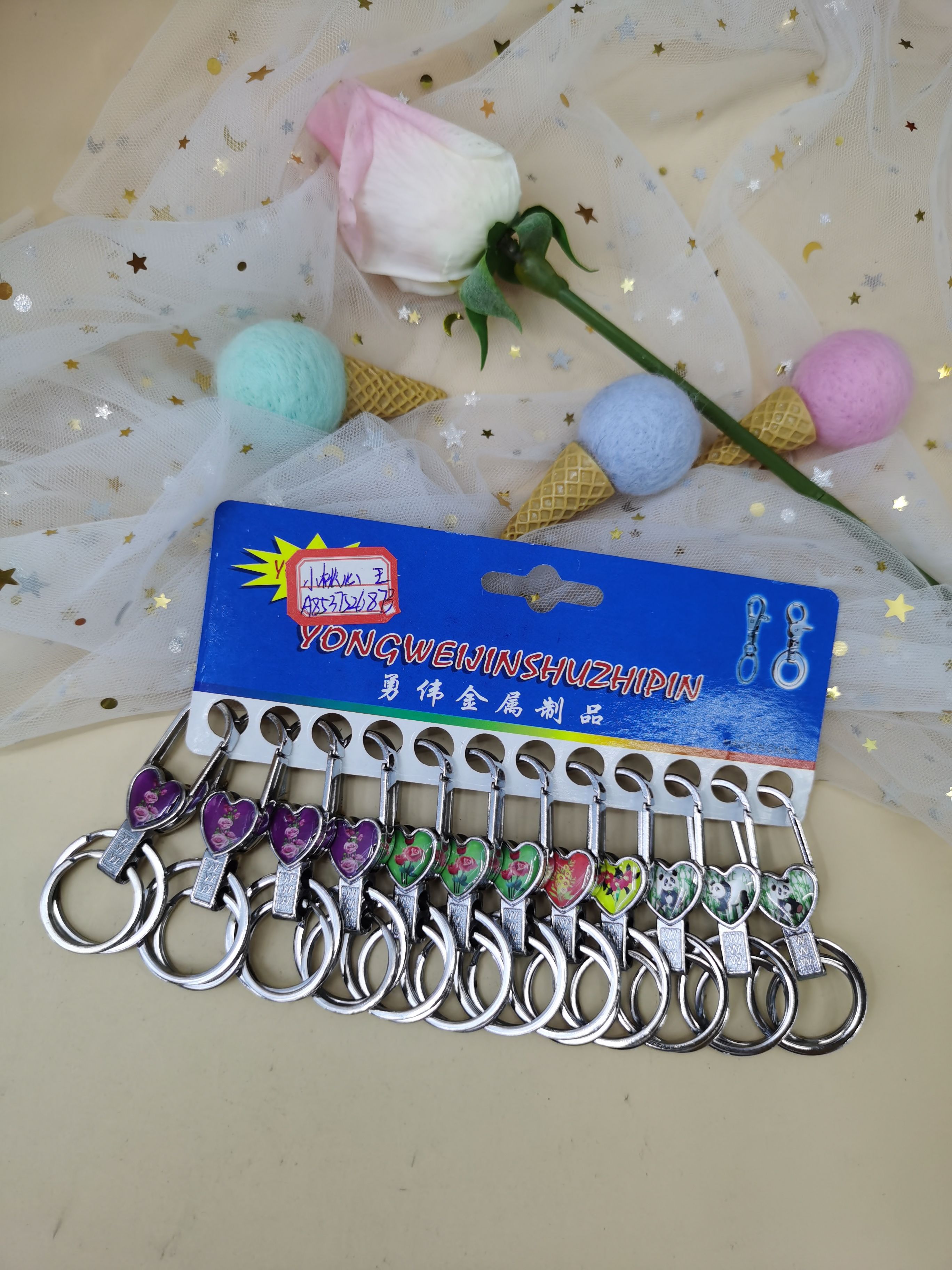Key chain double ring key chain metal key chain manufacturers direct key chain thumbnail