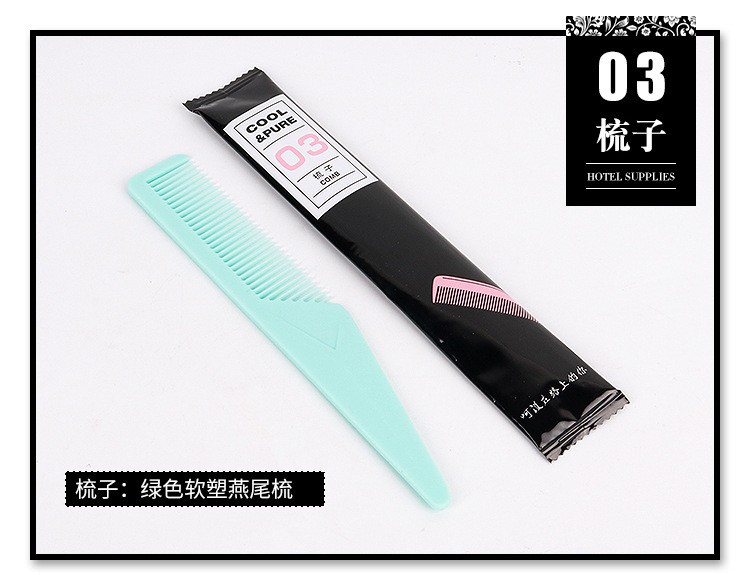 数字系列酒店宾馆民宿一次性牙刷洗漱套装酒店一次性牙刷现货详情图8