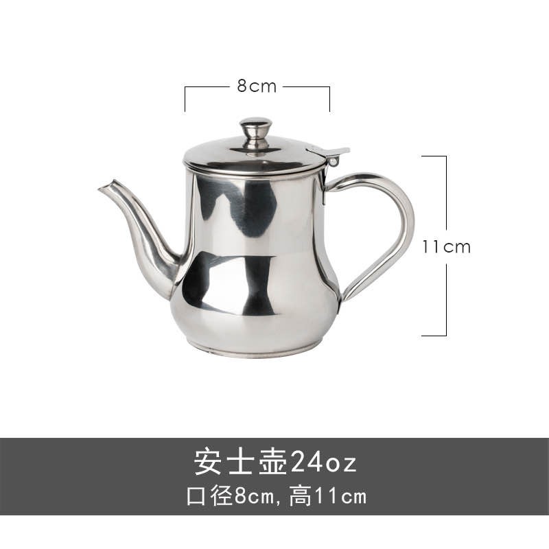 不锈钢油壶安士壶小号酱油瓶醋壶大油瓶醋瓶厨房用品11oz详情图4