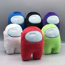 2020 New Game Peripheral Among us Anime Cartoon Plush Doll Backpack Keychain Pendant Doll