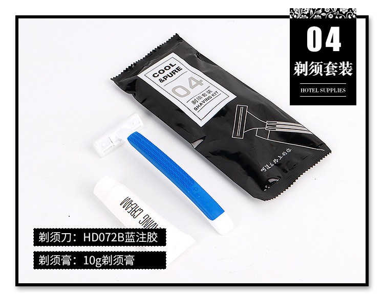 数字系列酒店宾馆民宿一次性牙刷洗漱套装酒店一次性牙刷现货详情图9
