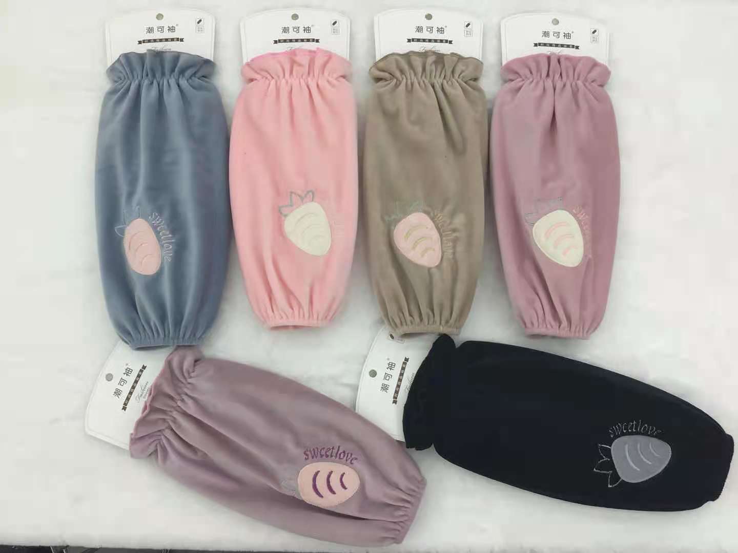 Chao Ke Sleeve long cartoon carrot