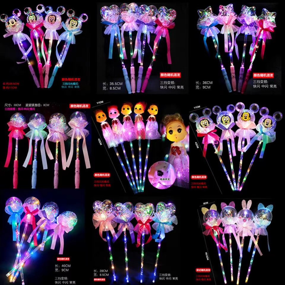 Cartoon stick glowing toys from Yuanhuang Electronics