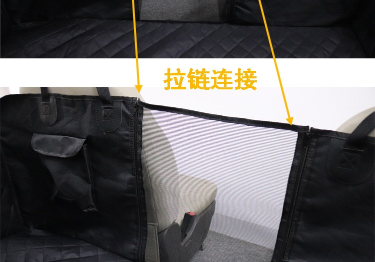 带拉链款汽车宠物垫 车用狗垫 车载后座防水垫子车载宠物垫详情图1