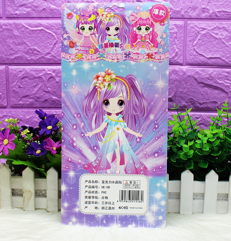 HE princess dress diamond sticker Application Scenario