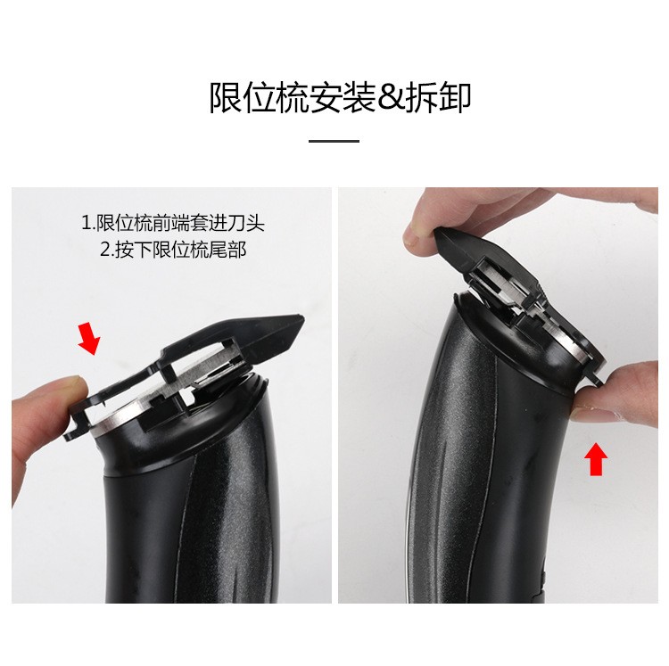 Electric hair clipper, multi-functional razor, nose hair clipper set, sideburn hair clipper detail image 4