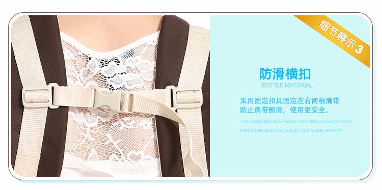 Double Shoulder Baby Carrier Multi-Functional Summer Carrier New Four Seasons General Carrier Direct Sales For Mothers And Infants Item Picture