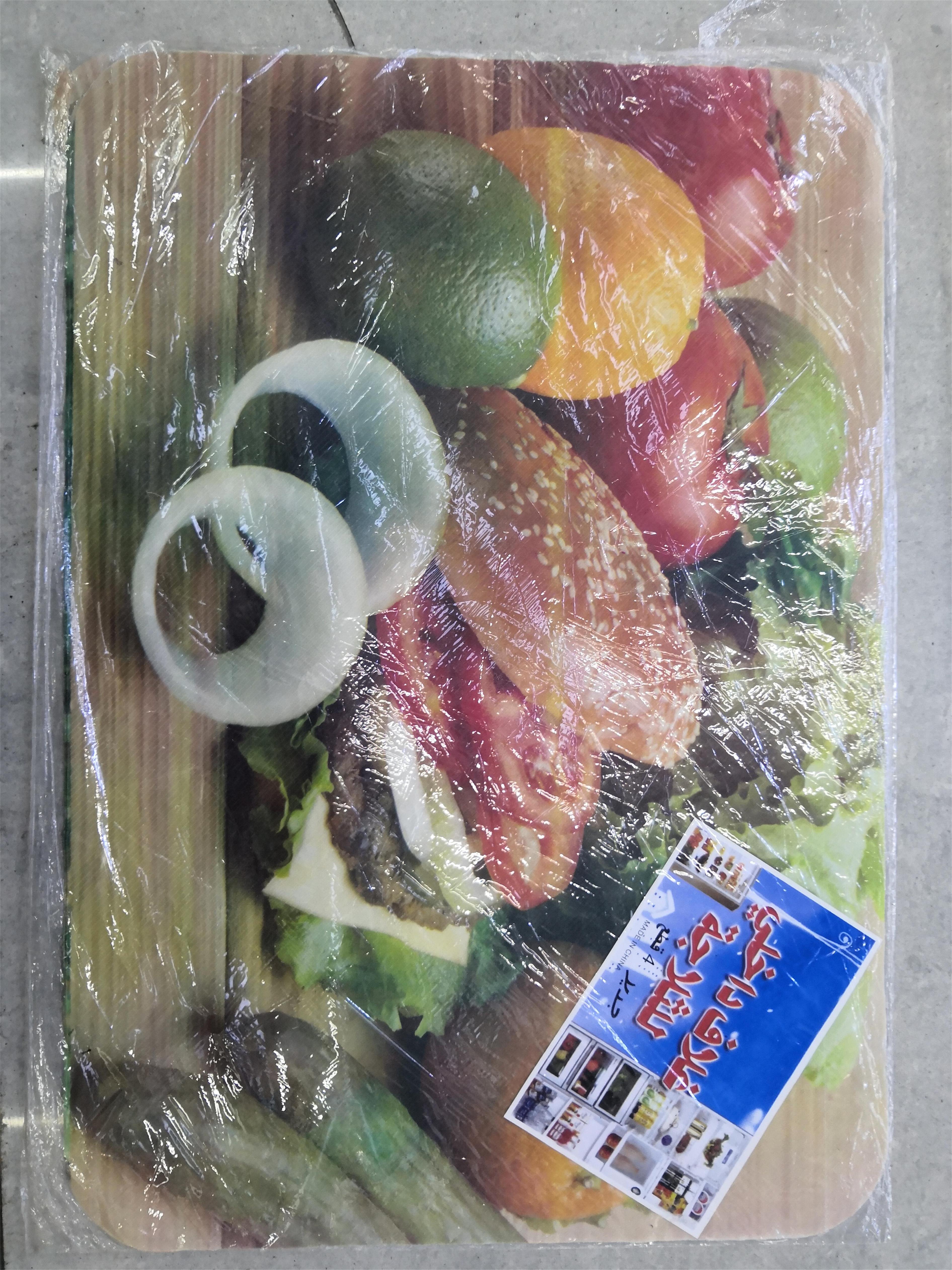 pp斜纹冰箱垫35*50cm