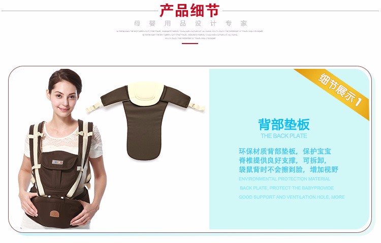 Double Shoulder Baby Carrier Multi-Functional Summer Carrier New Four Seasons General Carrier Direct Sales For Mothers And Infants undefined