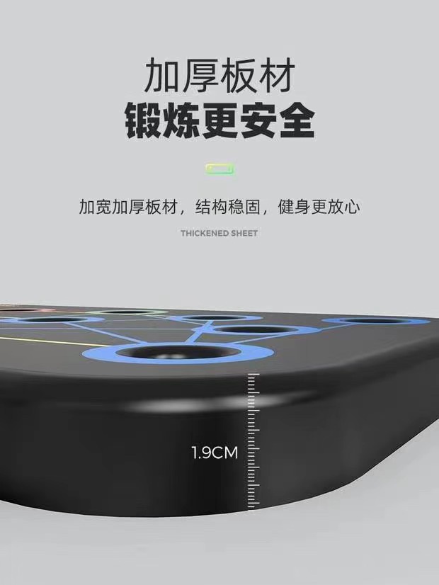 俯卧撑支架男健身器材家用胸肌训练锻炼俄挺支架多功能俯卧撑板辅助器