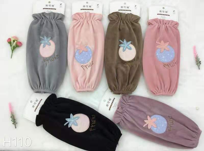 Chao Ke Sleeve H110