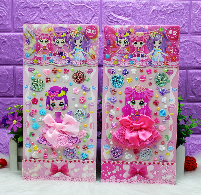 HE princess dress diamond sticker undefined