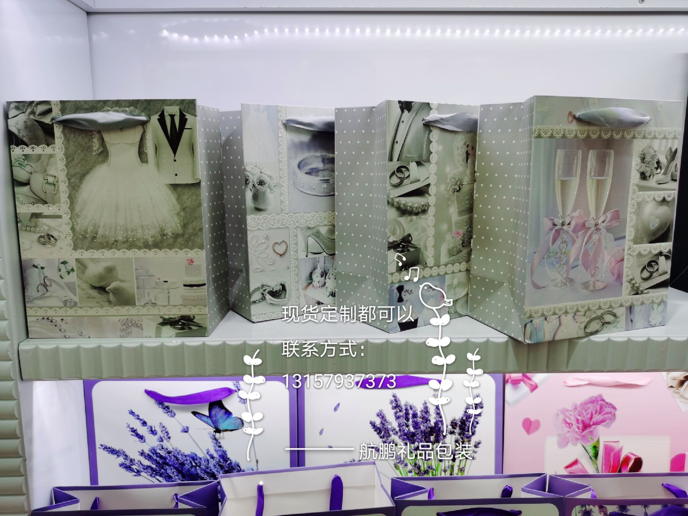 Wholesale and retail of Western-style wedding gift packaging paper bags, wedding return gifts, exquisite paper packaging boxes in stock details Picture