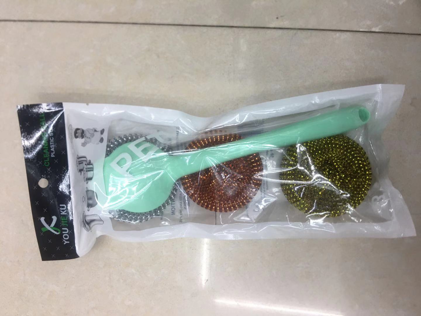 Pot brush full figure