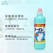 AWAS嫒渥姿日本洁厕灵马桶清洁剂厕所除臭神器去异味除垢增白