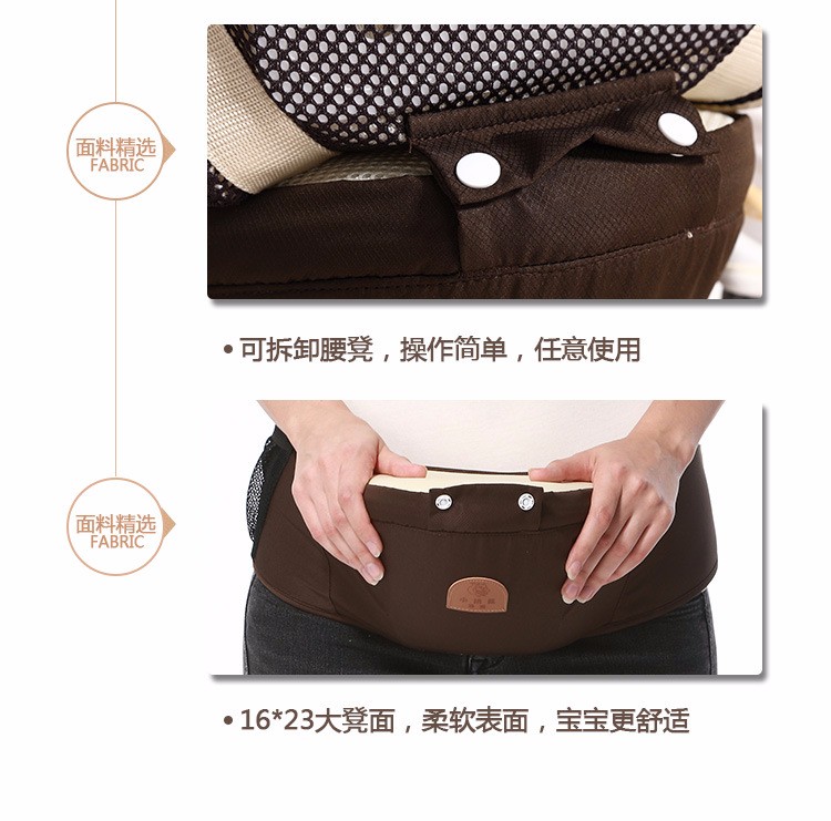 Double Shoulder Baby Carrier Multi-Functional Summer Carrier New Four Seasons General Carrier Direct Sales For Mothers And Infants undefined