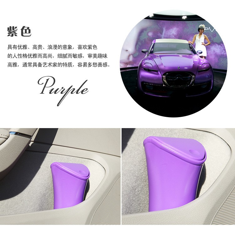 新款杯座放置型车载垃圾桶 车用杂物箱垃圾箱详情图5