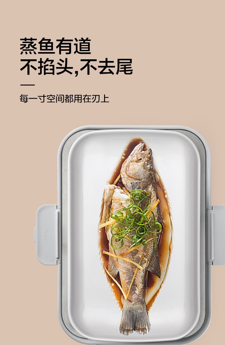 北鼎蒸炖锅家用小型智能电蒸锅G56 蒸鱼蒸菜可预约自动保温详情图15