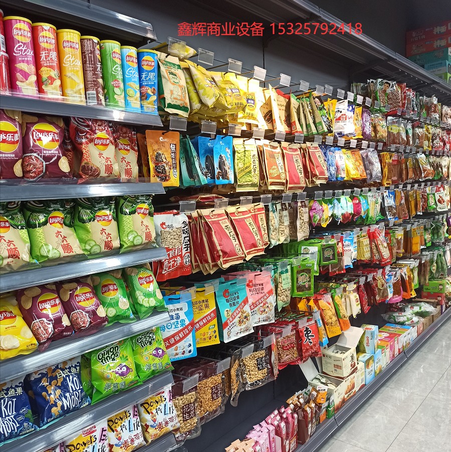 货架 超市货架 挂钩款货架 挂锅货架 食品货架详情图3