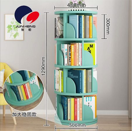 The new five-layer circular rotating bookshelf, ZX-1469, with a diameter of 46CM, features a 360-degree floor-standing design for children and babies, a simple picture book storage rack, and a simple student bookcase for home use