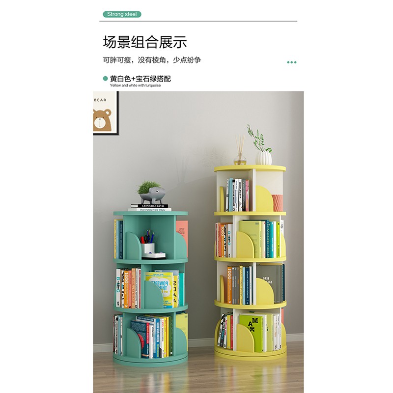 The new five-layer circular rotating bookshelf, ZX-1469, with a diameter of 46CM, features a 360-degree floor-standing design for children and babies, a simple picture book storage rack, and a simple student bookcase for home use detail image 9