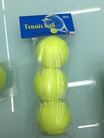 网球厂家专业生产logo定制1.3米高弹性耐打训练网球