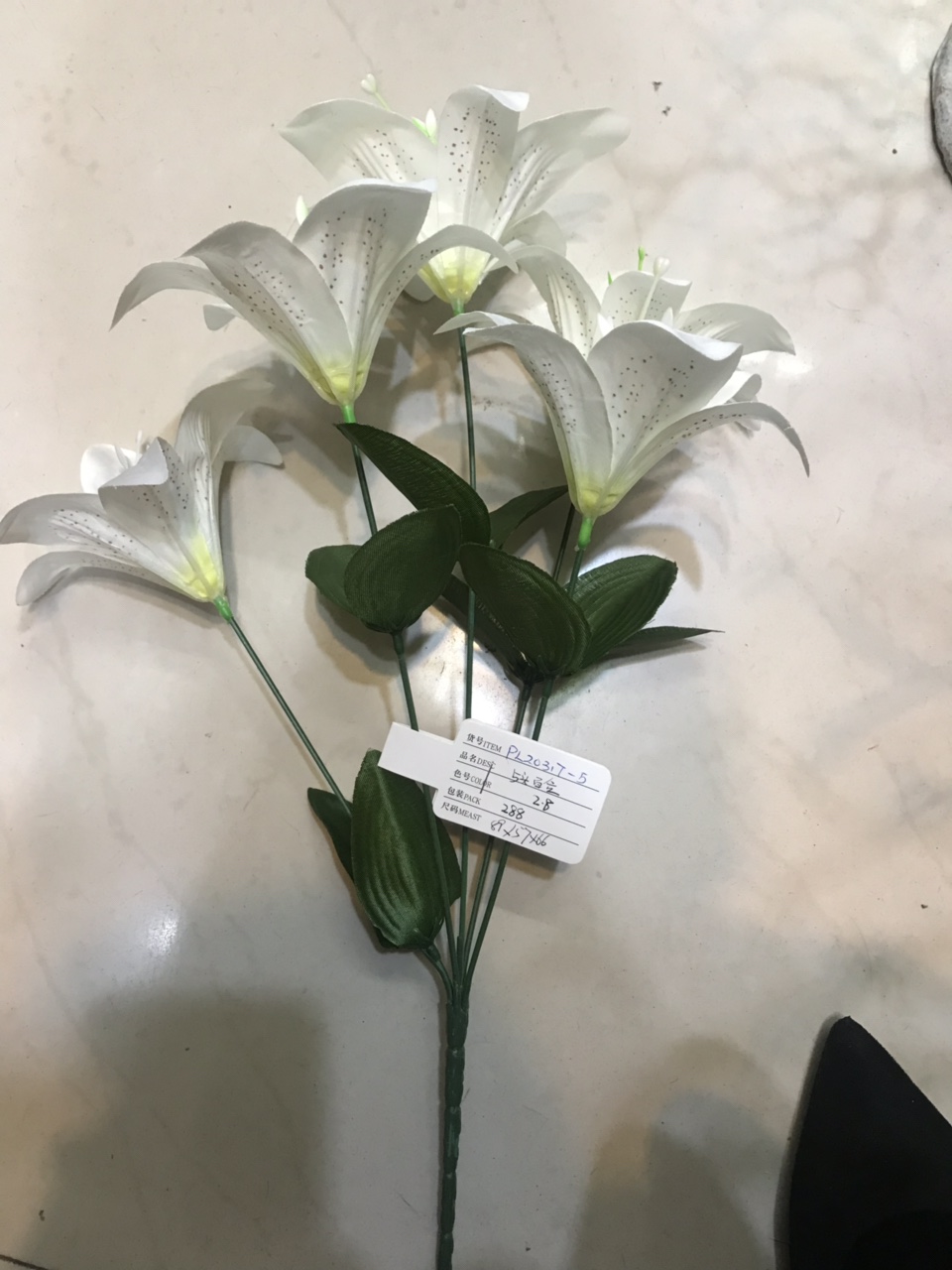 仿真百合
