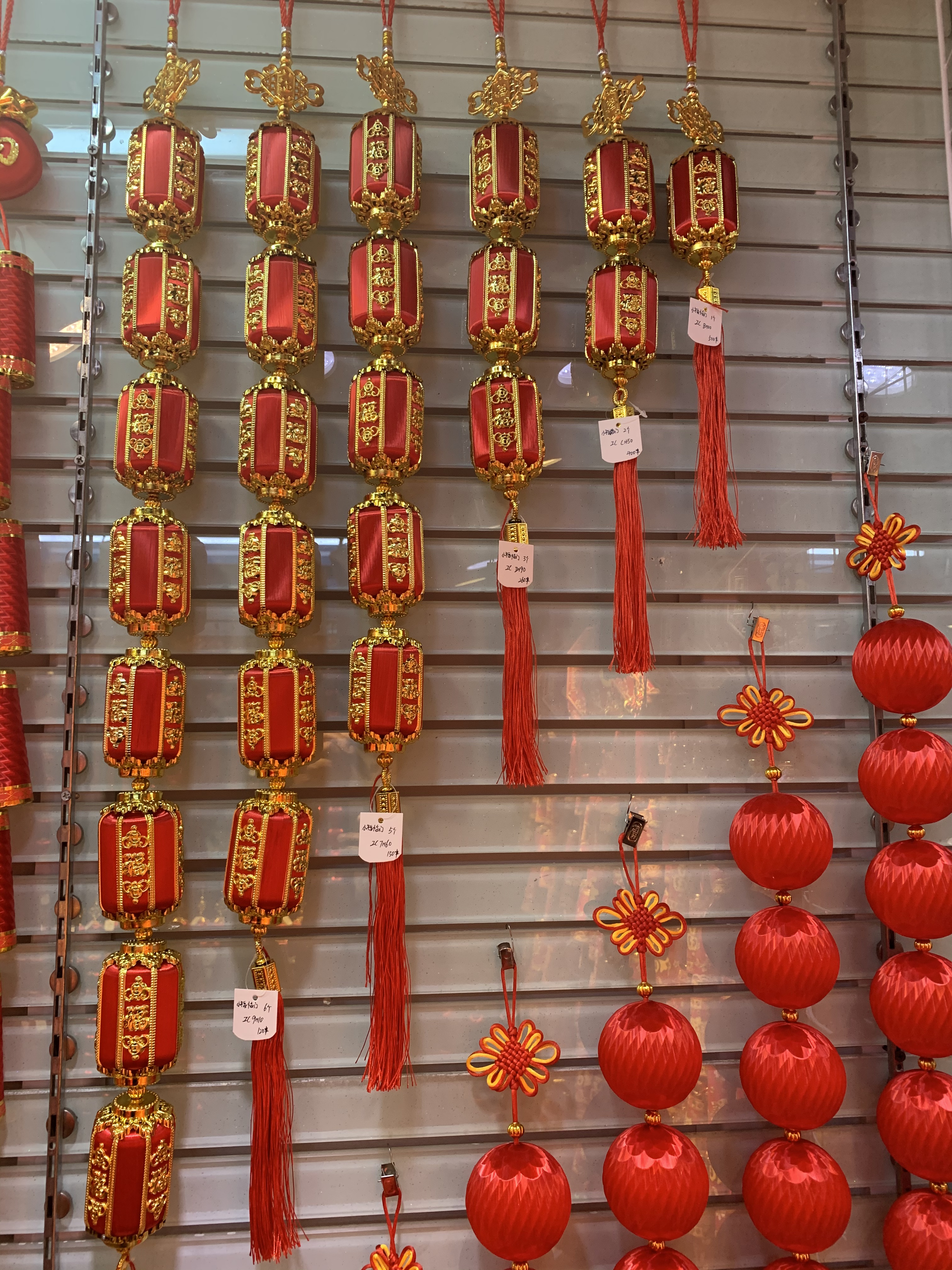 New Year goods detail image 2