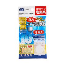 SANADA日本管道清洁剂（固体）4枚入