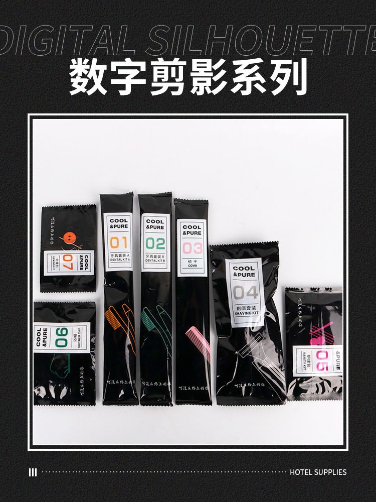 Digital series Hotel Guest House disposable toothbrush washing set Hotel disposable toothbrush in stock thumbnail