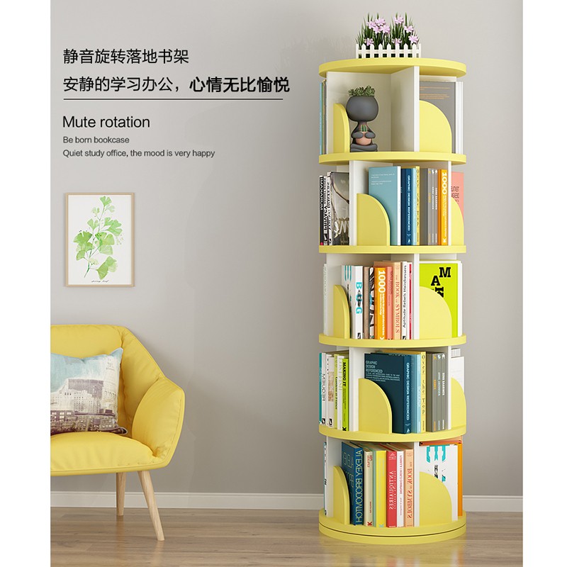 The new five-layer circular rotating bookshelf, ZX-1469, with a diameter of 46CM, features a 360-degree floor-standing design for children and babies, a simple picture book storage rack, and a simple student bookcase for home use detail image 3