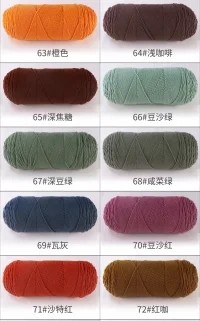 YARN hand-woven 5-strand milk cotton, skin-friendly and comfortable DIY handmade yarn handicrafts scarves, hats, clothing and hair accessories detail image 13
