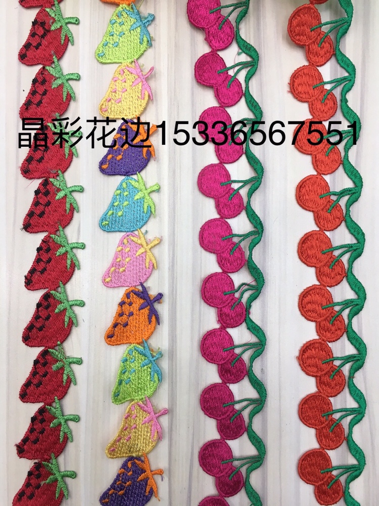 彩色水溶花边水果系列多色牛奶丝花边 Application Scenario