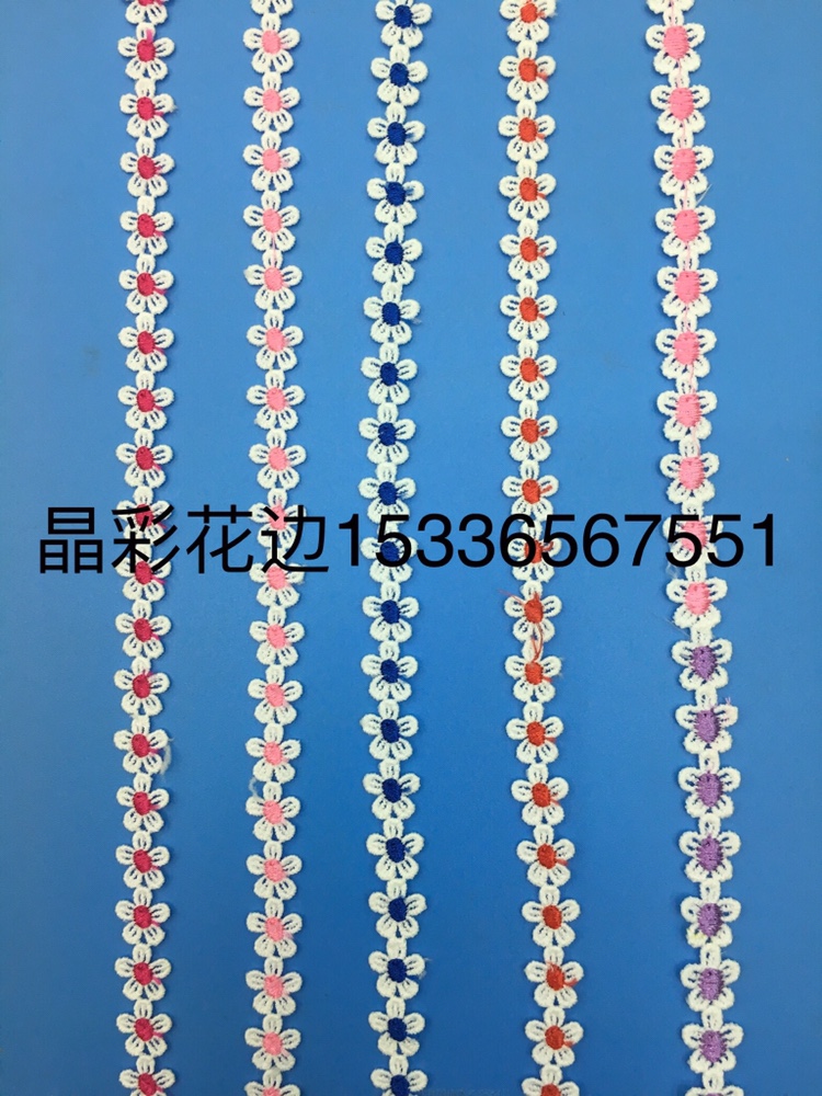 彩色水溶花边小梅花牛奶丝双色花边 Application Scenario