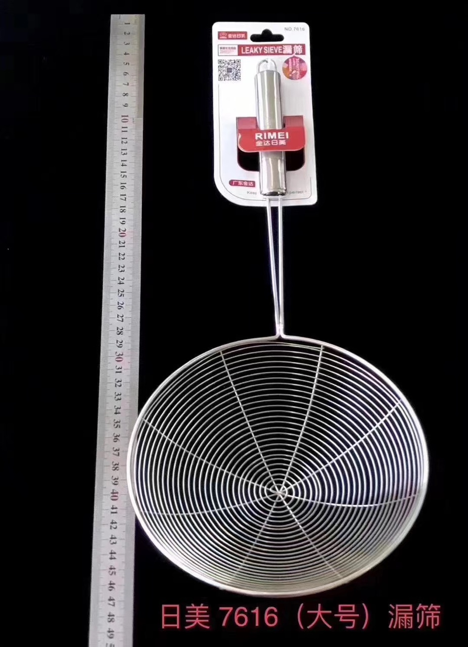 The Japan-US 7616 missed screening