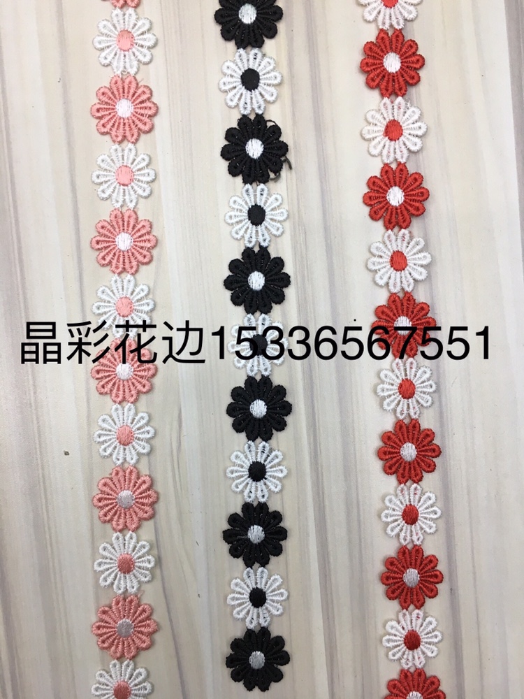 彩色水溶花边牛奶丝双色花边 Application Scenario