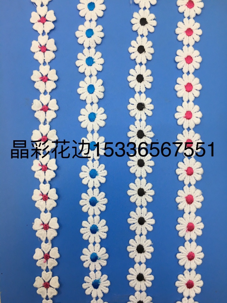 晶彩花边、水溶双色花边。 detail image 1
